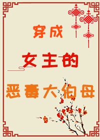 加我看b的微信公众号