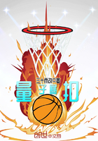 科学化学症候群