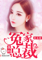 我在时光深处等你