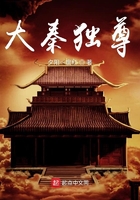 你是我的女人4免费观看韩剧中文