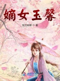 风骚荡妇的混乱