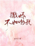 苍月奥特曼蓝色蓝版