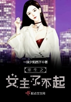 警花娇妻的耻辱沉沦全文