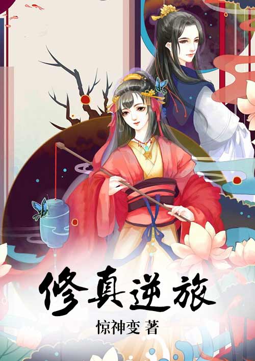 暗欲电影