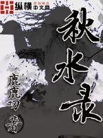 爱足网