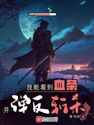 日本医生护士做爰