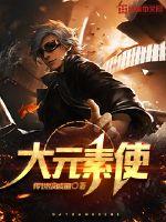 ssni518下载