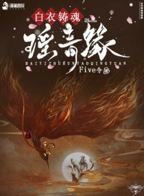 艾彩原创视频