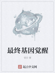 萌白酱完整视频在线播放