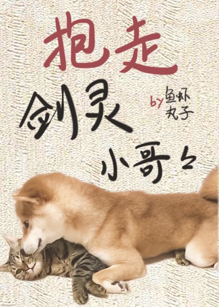 美女大小姐的贴身兵王