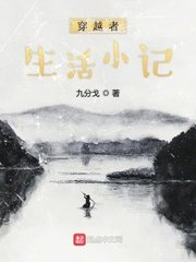 合租换爱许剑全套成都
