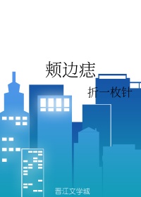 神奇宝贝之阿龙