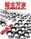 一级精品视频
