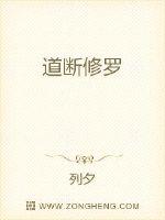勾引被cao