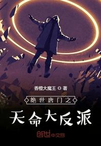 林海导航