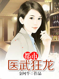 十八款禁用软件APP免费下载