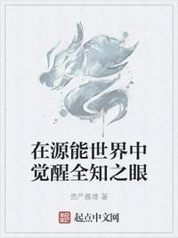 金瓶双艳 下载