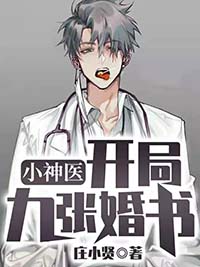 小品戴口罩
