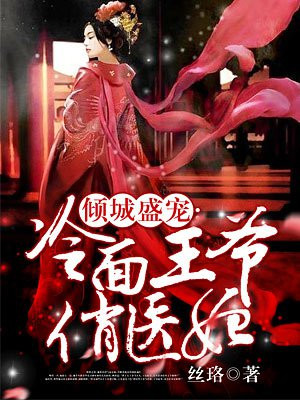 说说都是怎样搞你老婆的