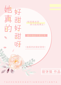 家庭教师韩国