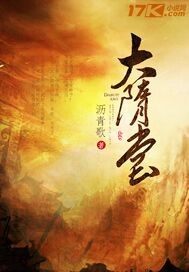 卡西欧电子表怎么调时间