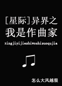 骑马与砍杀修改人物属性