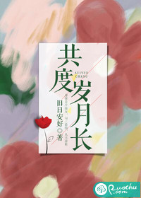 重生之猎艳娱乐后宫
