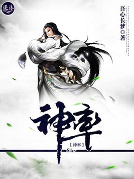 女儿的朋友3在线观看