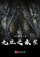 公交车上一个接一个c