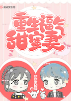 葫芦娃图片
