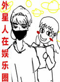宝贝扒开下面摸给我看