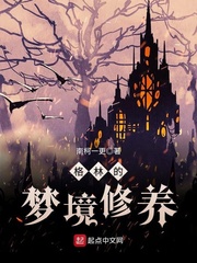 打女屁股