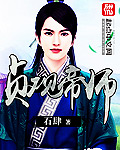 大号bbwassbigav女