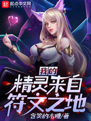 强迫吊起来玩弄羞辱NP