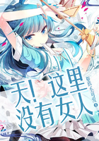 怡春院宜春院免费