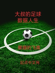 1769资源最大先锋站