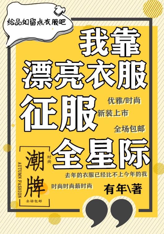 妻子的在线观看高清完整版