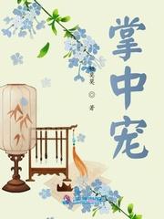 迪丽热巴9分钟百度云