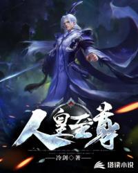 龙吟百美缘1-450合集