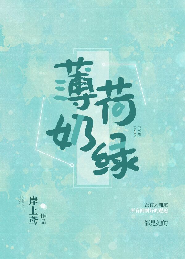 餐桌下他深深顶撞h