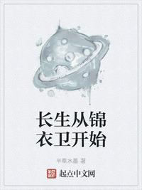 日本天堂a免费视频播放