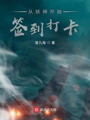 丝袜番号推荐