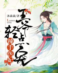 男同志短篇小说