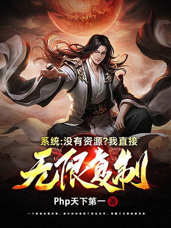 制服丝袜电影在线