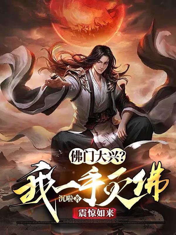 在线免费看污片