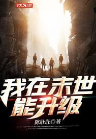 春潮烂漫海棠红