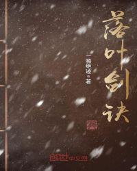 字幕天堂