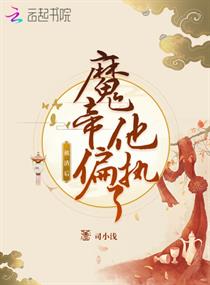 77y8免费电影