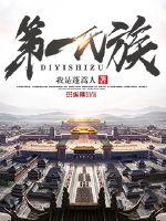 大桥未久磁力最新合集