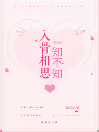 决战刹马镇